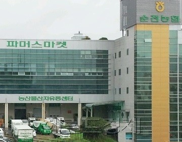 순천농협파머스마켓 이미지