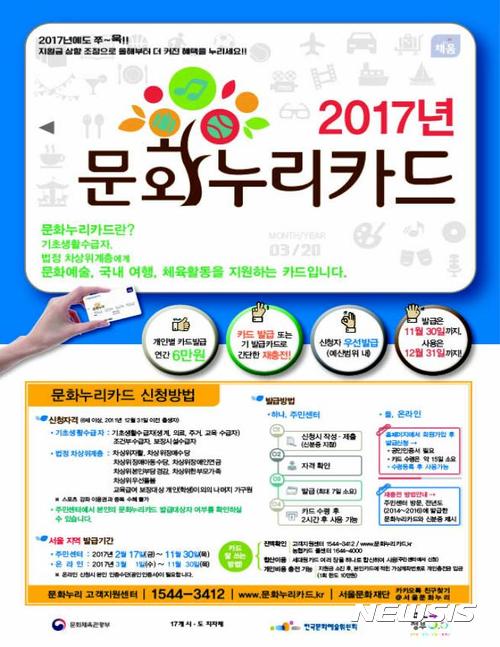 문화당구장 이미지
