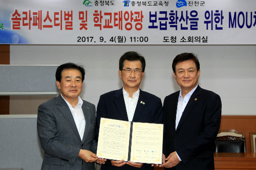 대도인력 이미지