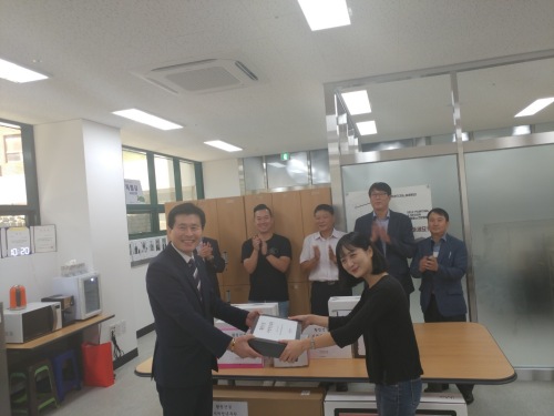 주식회사창조건설 이미지