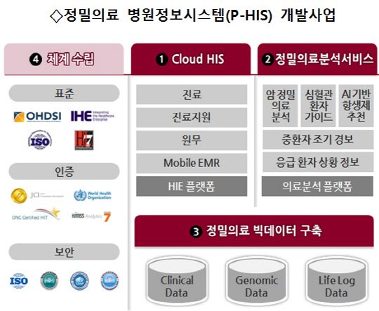 대길인력 이미지