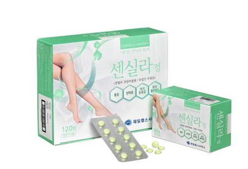 정헬스 이미지