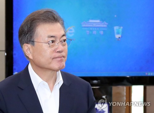표정정수기 이미지