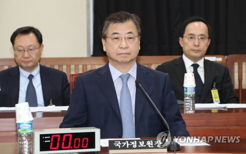 표정정수기 이미지