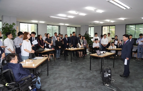 청년사업협동조합 이미지