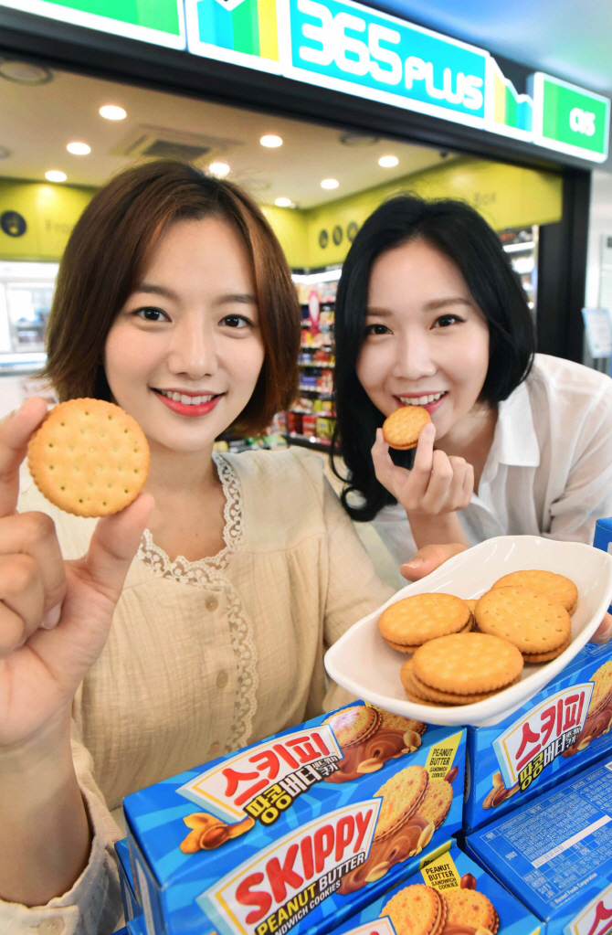 홈플러스강서사옥점 이미지