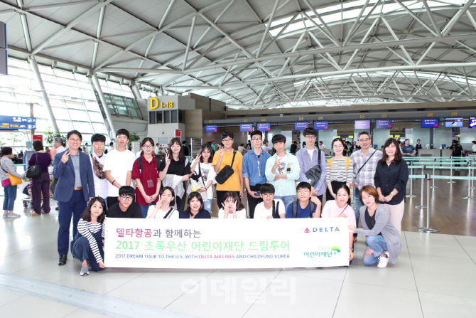 드림투어주 이미지