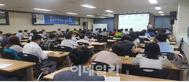 성실주택관리 이미지