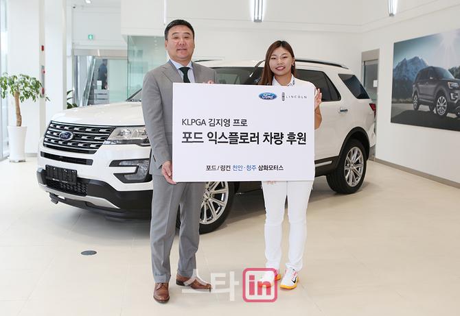 삼화모터스 이미지