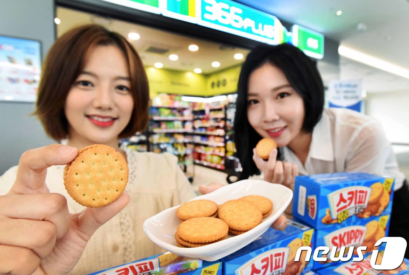 홈플러스강서사옥점 이미지