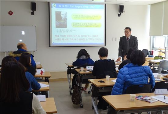 동작50+센터 이미지