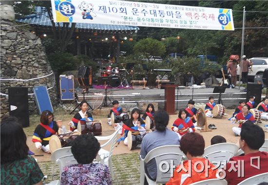 대통축산 이미지