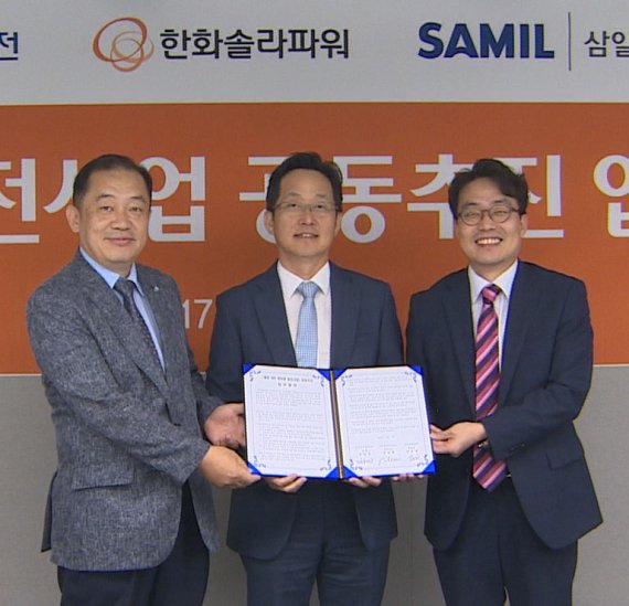 태양회계법인 이미지