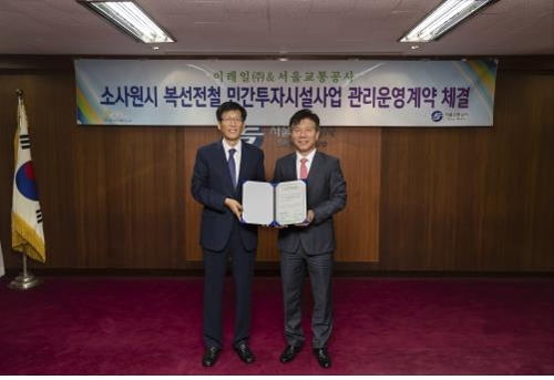 소사 이미지