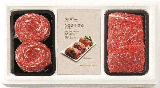 이마트정육 이미지
