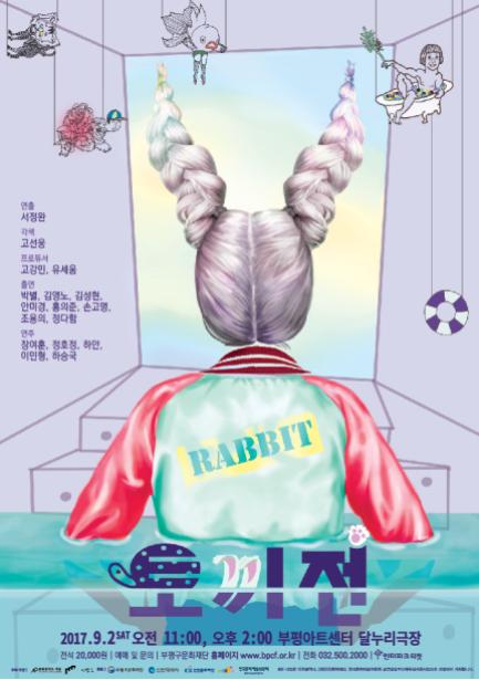 시각공작소 이미지