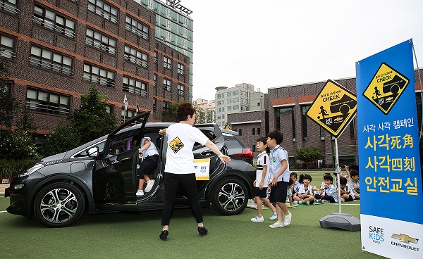 한국안전주식회사 이미지