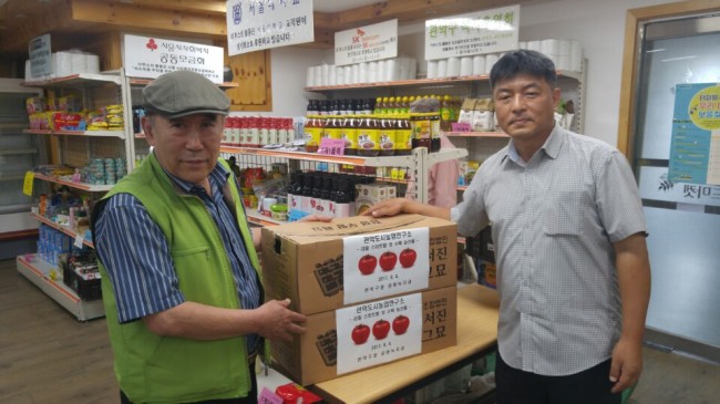 (주)토마토연구소 이미지