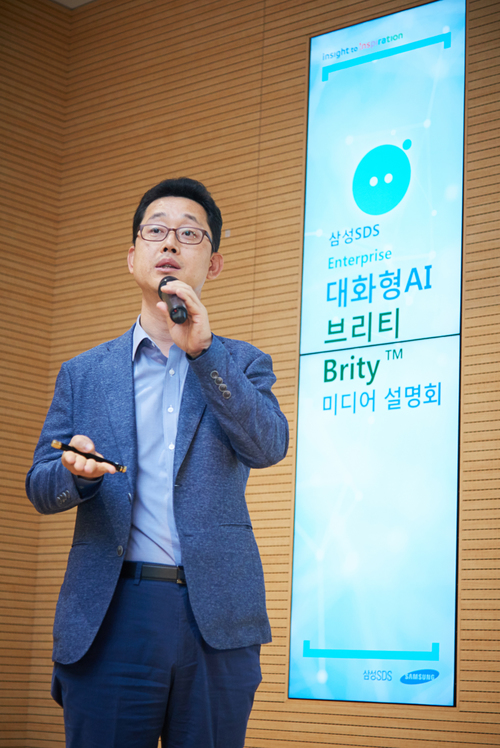 브리티 이미지