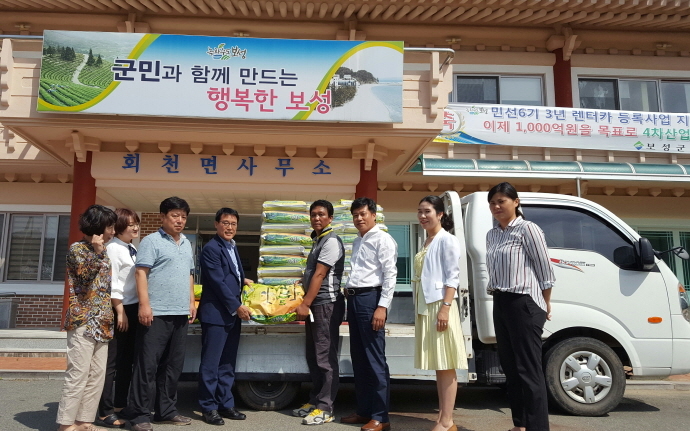 (주)대일개발 이미지