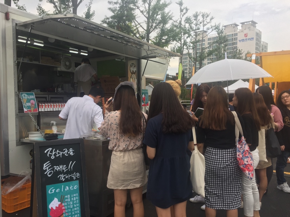 장수 이미지