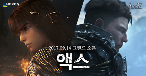 알지 이미지