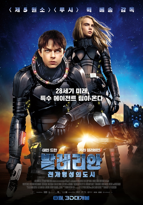 판씨네마(주) 이미지