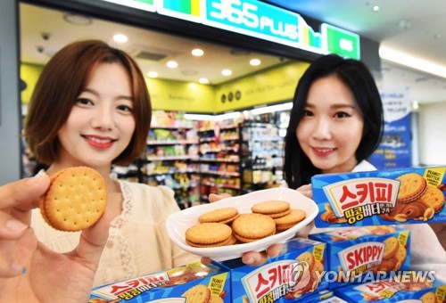 홈플러스강서사옥점 이미지