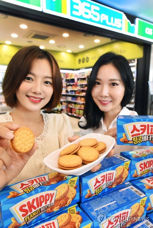 홈플러스강서사옥점 이미지