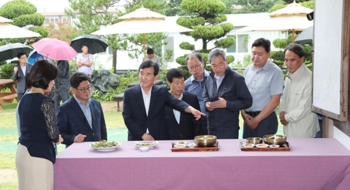 종가식당 이미지