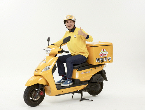 마루광고 이미지