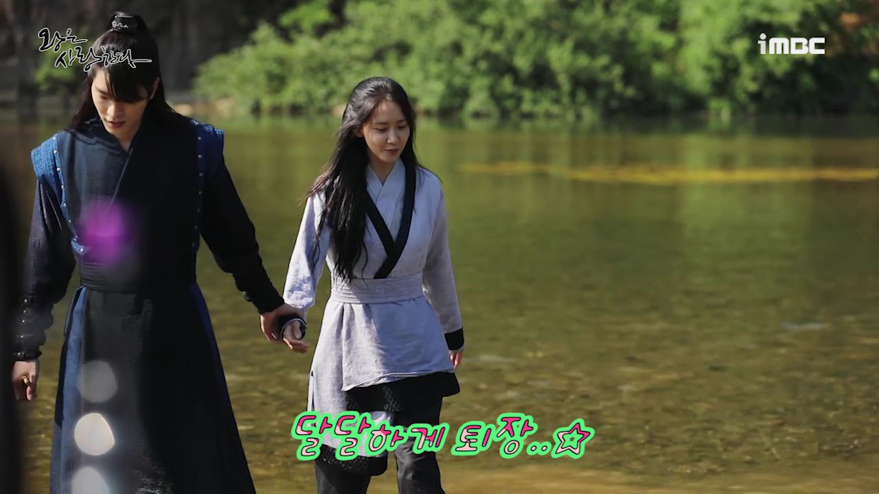 린산도 이미지