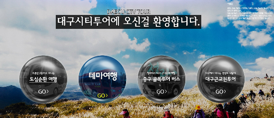 하마기획 이미지