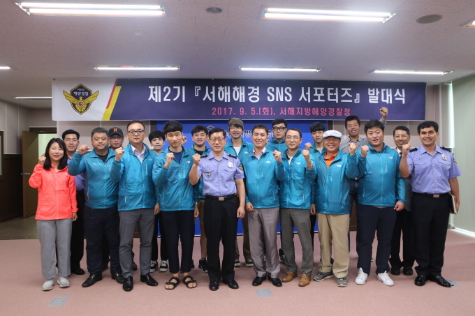 서해모바일 이미지