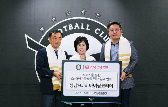 코리아 온라인 마케팅 이미지