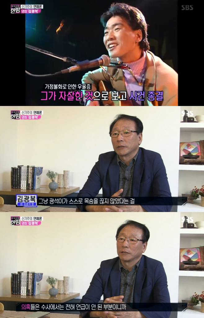형동생 이미지