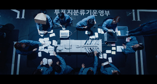 플랜마스터 이미지