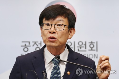 열린유통 이미지