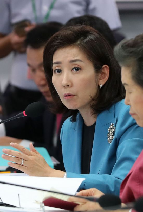 905134 3334 3167 250162 219361