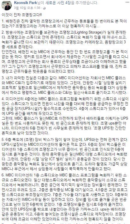 096135 35024879 9785 0929