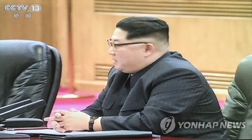 북중 정상회담에서 발언하는 김정은 북한 노동당 위원장 [CCTV 캡처=연합뉴스]