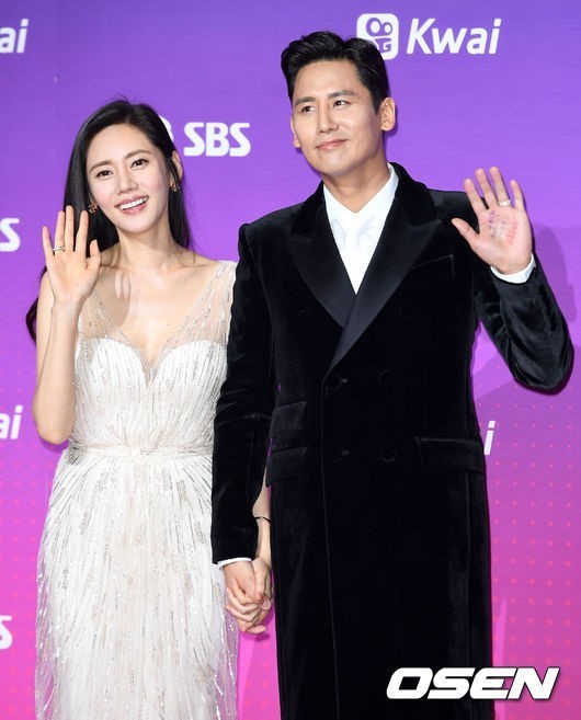 29 0555] 376578, 3230 0063 413161 23