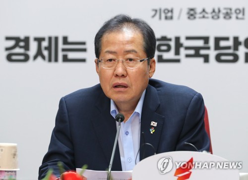 http://t1.daumcdn.net/news/201806/13/yonhap/20180613190520405tvtx.jpg