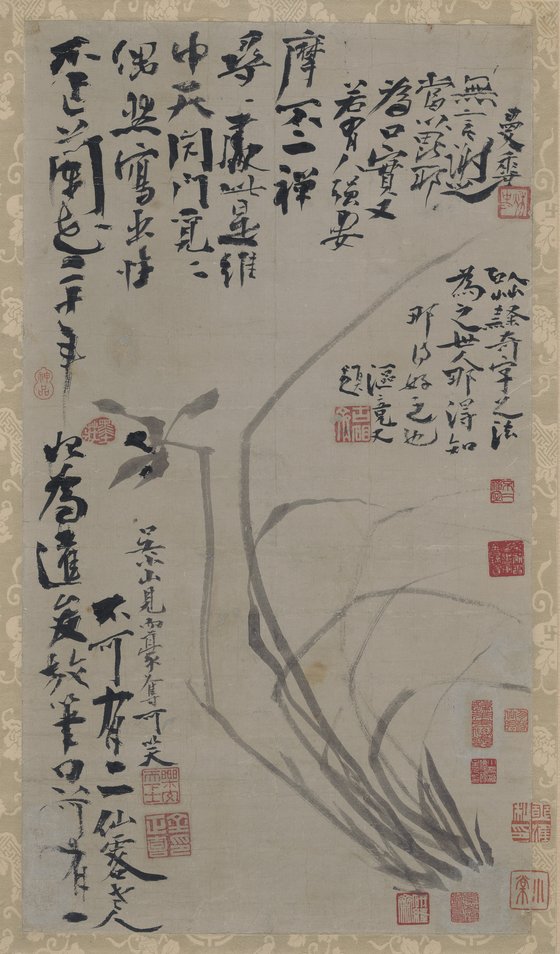 손창근씨가 21일 국립중앙박물관에 기증한 추사 김정희(1786~1856)의 ‘불이선란도’. [연합뉴스]