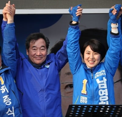 이낙연, 남영희 후보 지원 유세 당시 모습 (사진=연합뉴스)