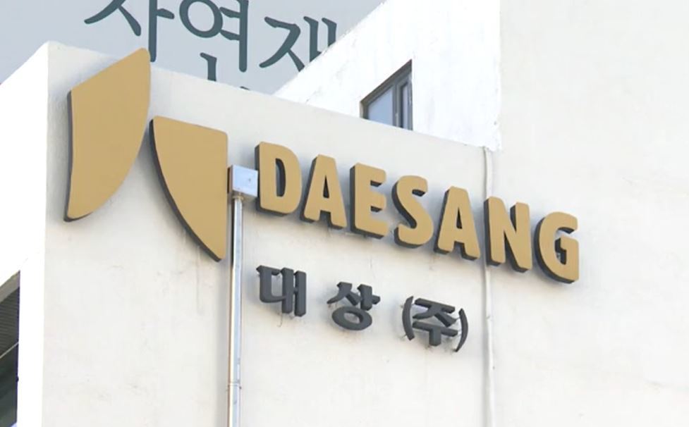 [김대호 박사의 오늘 기업·사람] 대상·CJ제일제당·엔비디아·호텔신라·한국전력 - kakaoTV [김대호 박사의 오늘 기업·사람] 대상... 