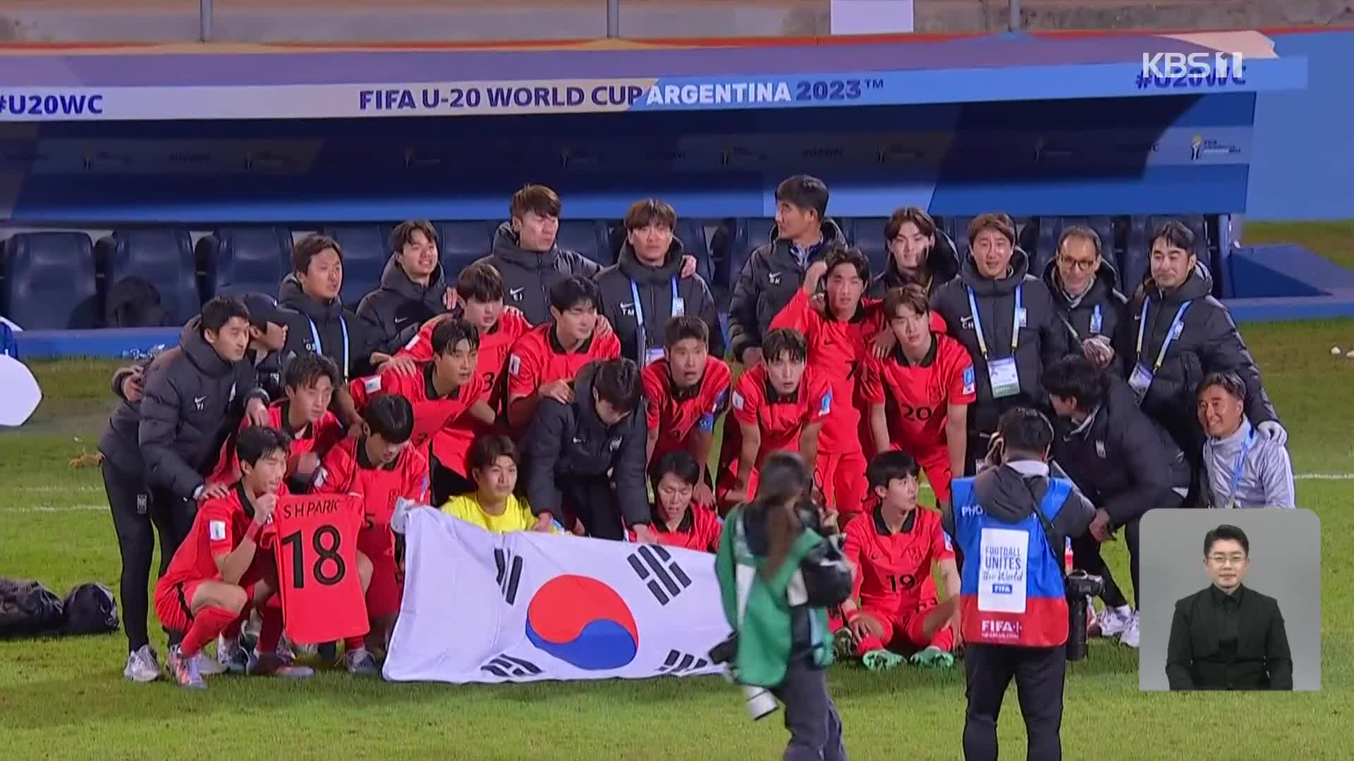 U 20 6 u-20-6