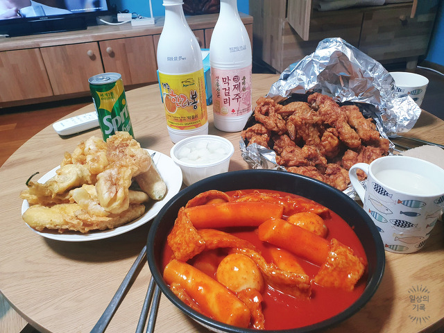 제주닭집