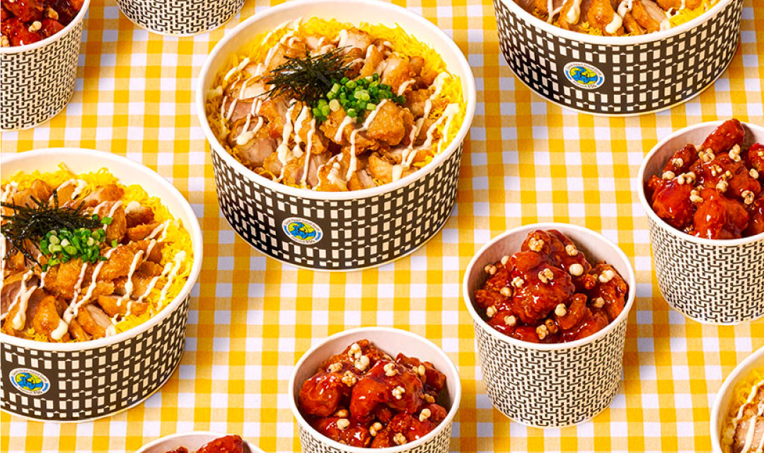 한솥도시락 충북단양점 이미지