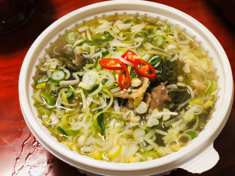 한사바리